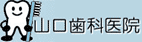 yamaguti_b.gif
